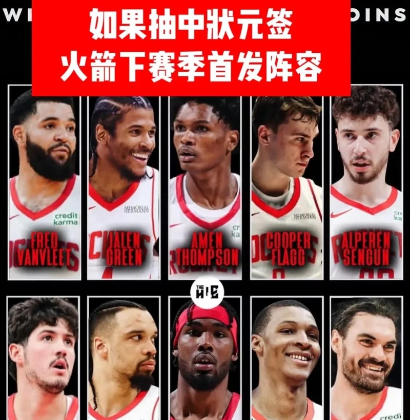 九游娱乐-Ning重要时刻刷新纪录，C9带队取胜！引发球迷热议的简单介绍