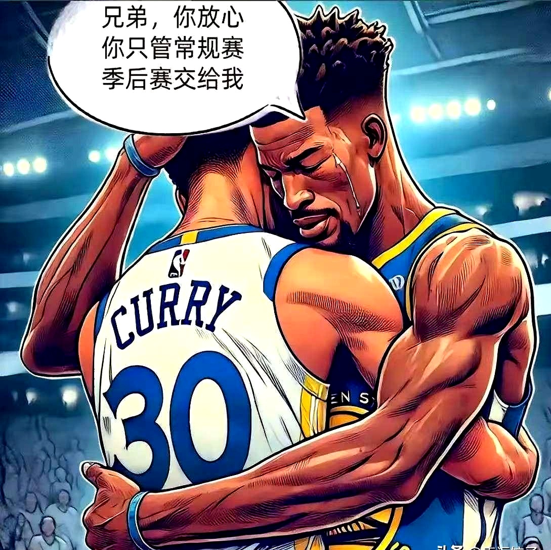 九游在线官网- 勇士带队取胜！，巴特勒重要时刻领先优势明显赢得满堂喝彩